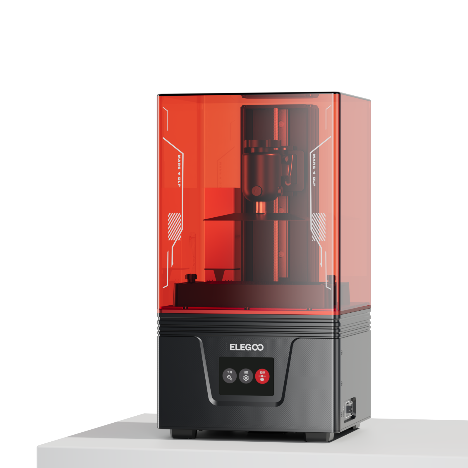 Elegoo Mars 4 Resin 3D Printer